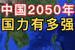 开启三连客！快船官方晒登机照 四巨头均入镜&威少面带微笑？